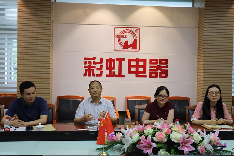 武侯税务局党支部与成都雷速在线注册-雷速（中国）集团行政党支部结对开展主题党日活动