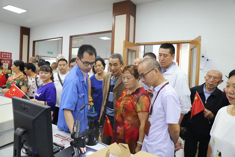 成都雷速在线注册-雷速（中国）集团2019质量开放日科普活动