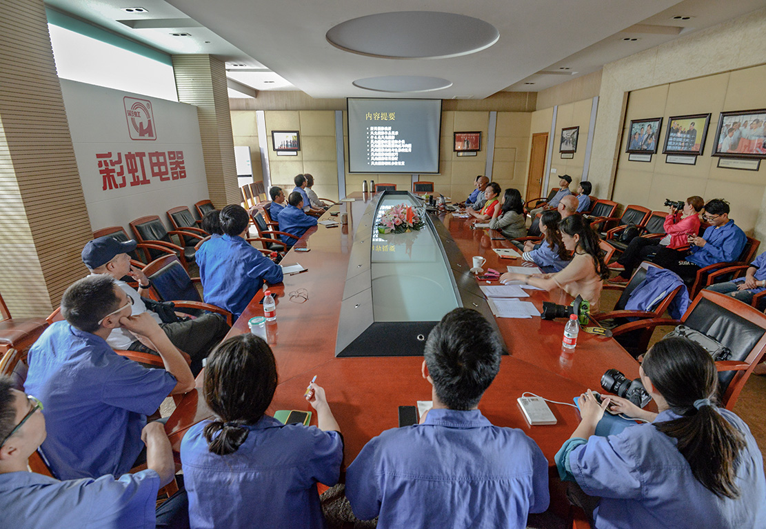 成都雷速在线注册-雷速（中国）集团举办喜庆新中国70华诞摄影作品展和摄影讲座