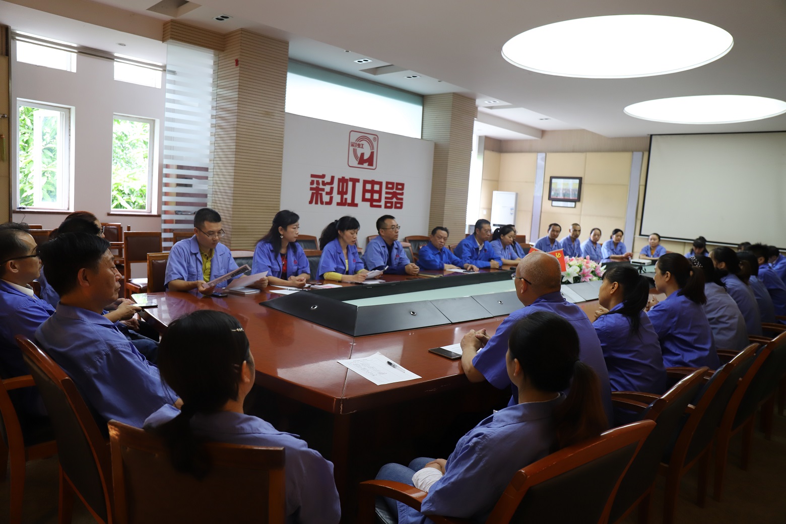 成都雷速在线注册-雷速（中国）集团2019年金秋助学座谈会