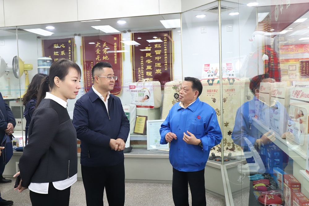 省委政法委副书记李世成一行莅临成都雷速在线注册-雷速（中国）集团调研