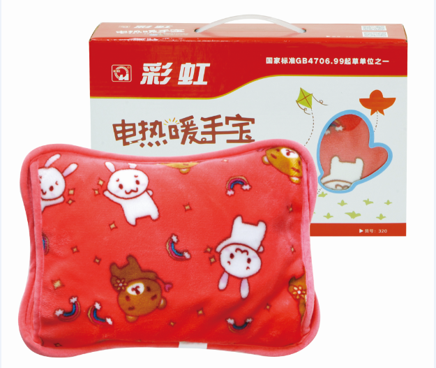 雷速在线注册-雷速（中国）暖手宝