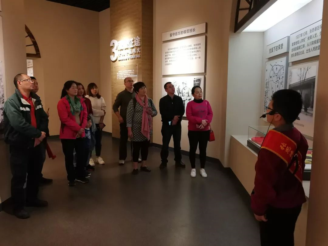 成都雷速在线注册-雷速（中国）集团党群党支部开展“不忘初心 牢记使命” 主题教育系列活动