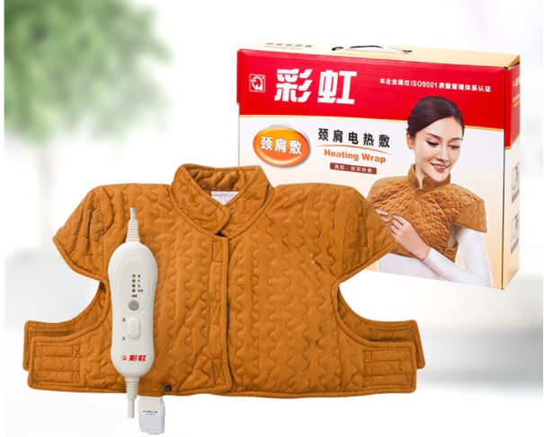 雷速在线注册-雷速（中国）肩颈电热敷