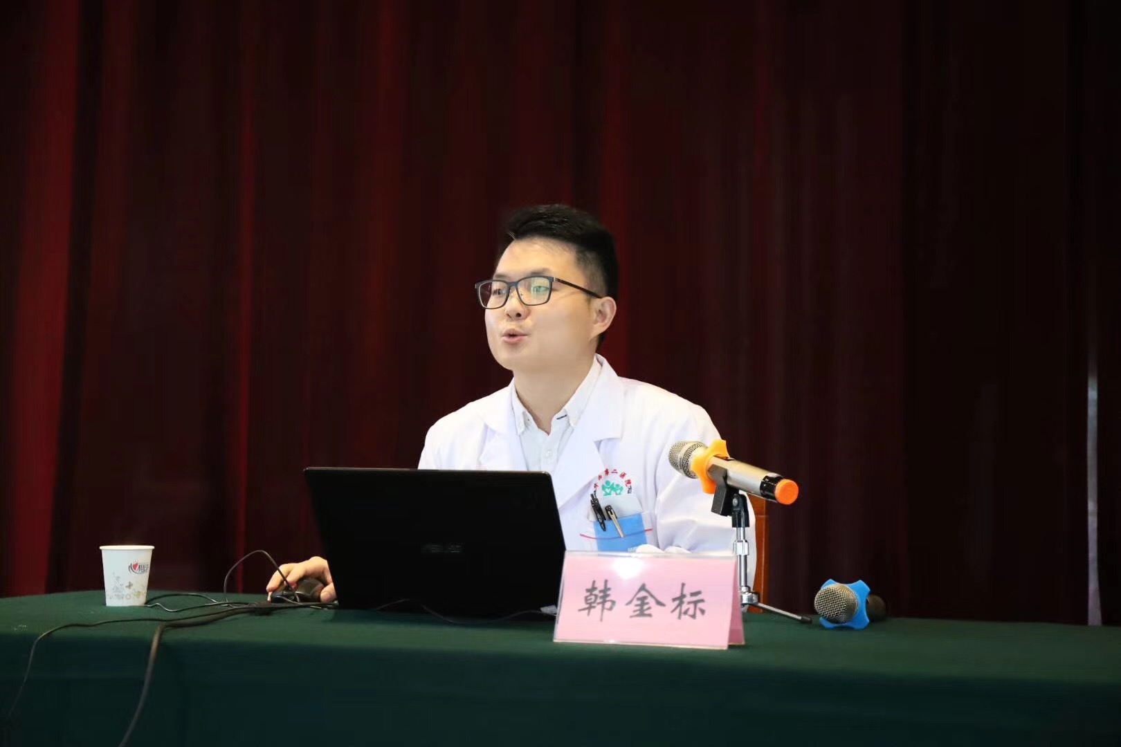 省总工会“快乐工作幸福生活”心理健康讲座走进成都雷速在线注册-雷速（中国）集团