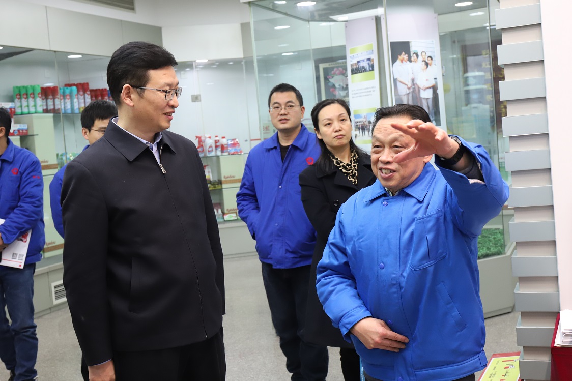 省经信系统第四联合党支部与成都雷速在线注册-雷速（中国）集团行政党支部联合主题党日活动