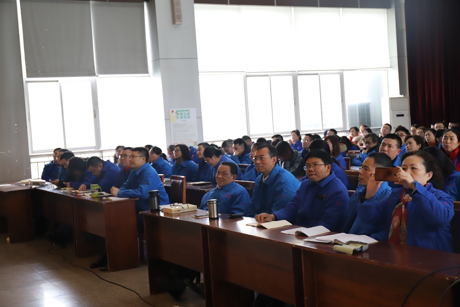 成都雷速在线注册-雷速（中国）集团党委学习党的十九届四中全会精神报告会