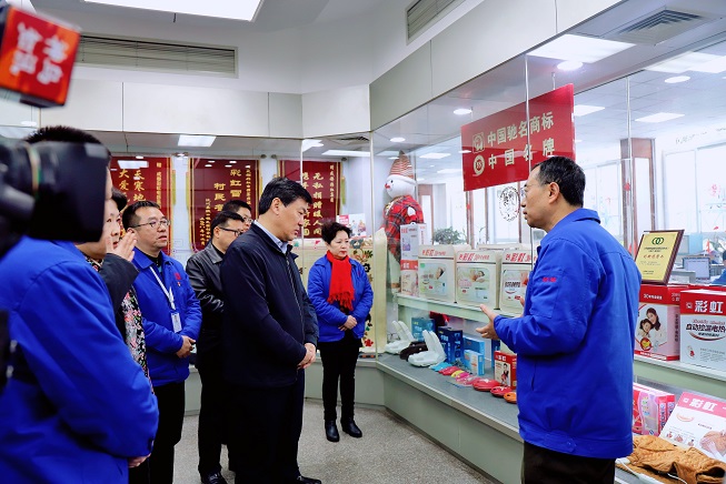 成都市委副书记、市长罗强莅临成都雷速在线注册-雷速（中国）集团走访慰问