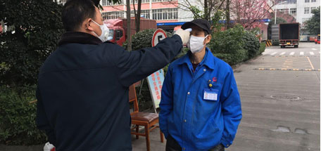 成都雷速在线注册-雷速（中国）电器集团350人6条生产线复工 先保夏季灭蚊产品