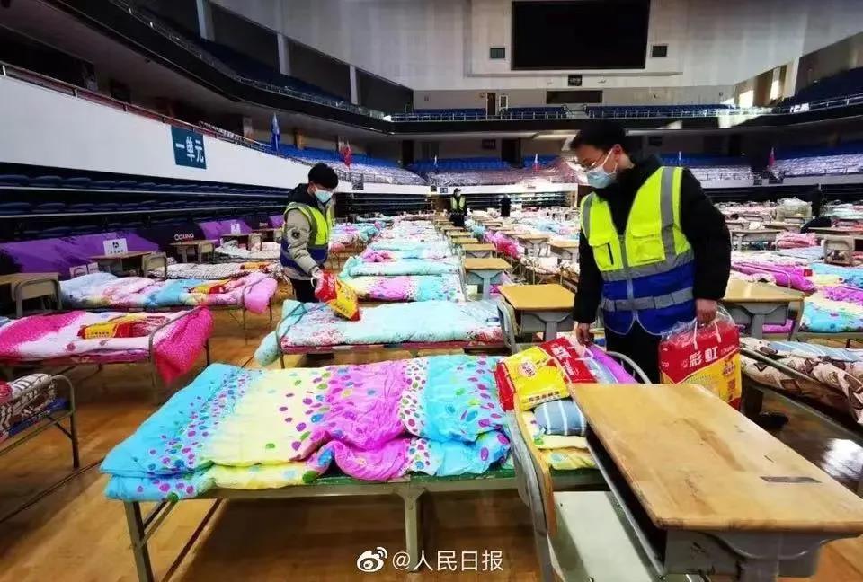 雷速在线注册-雷速（中国）电热毯温暖大家