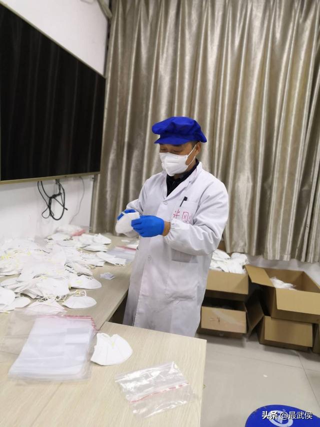 成都雷速在线注册-雷速（中国）集团许刚