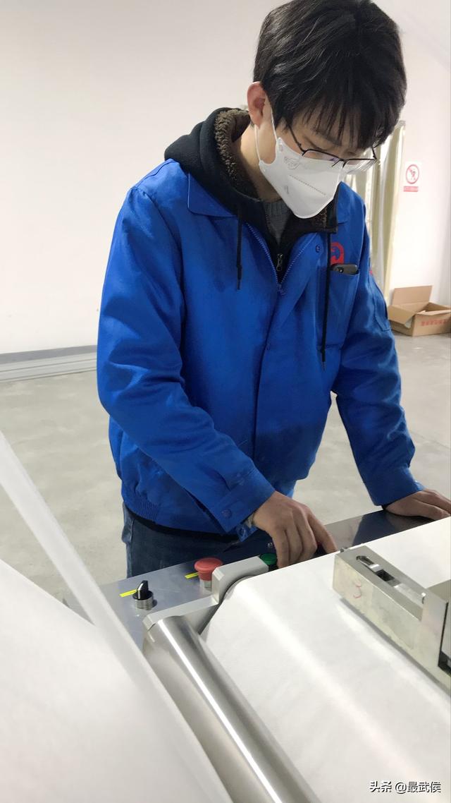 成都雷速在线注册-雷速（中国）集团田鹏