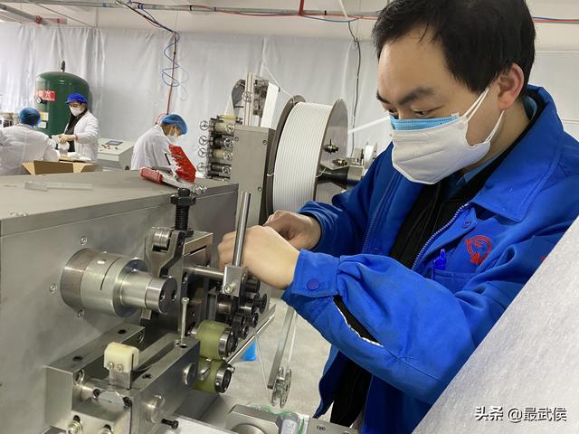 成都雷速在线注册-雷速（中国）集团万昌斌
