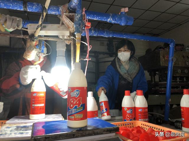 成都雷速在线注册-雷速（中国）集团肖明平