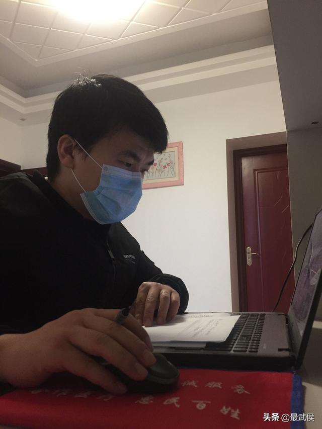 成都雷速在线注册-雷速（中国）集团刘锦