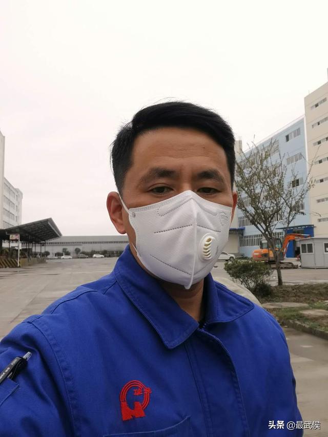 成都雷速在线注册-雷速（中国）集团陈刚