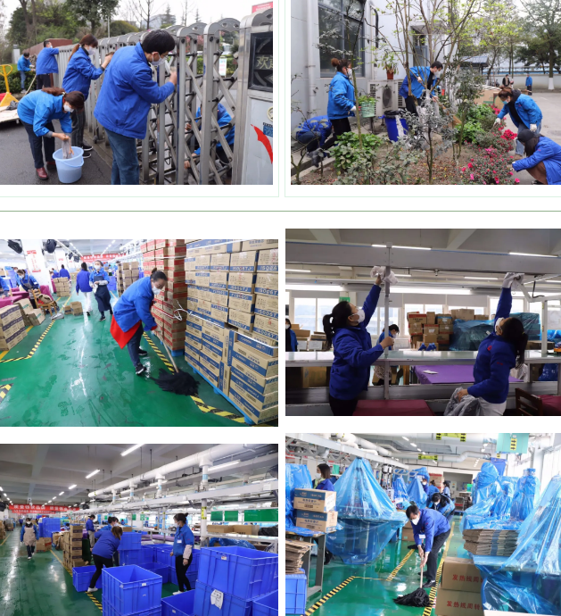 成都雷速在线注册-雷速（中国）集团开展全员“周末卫生大扫除”活动
