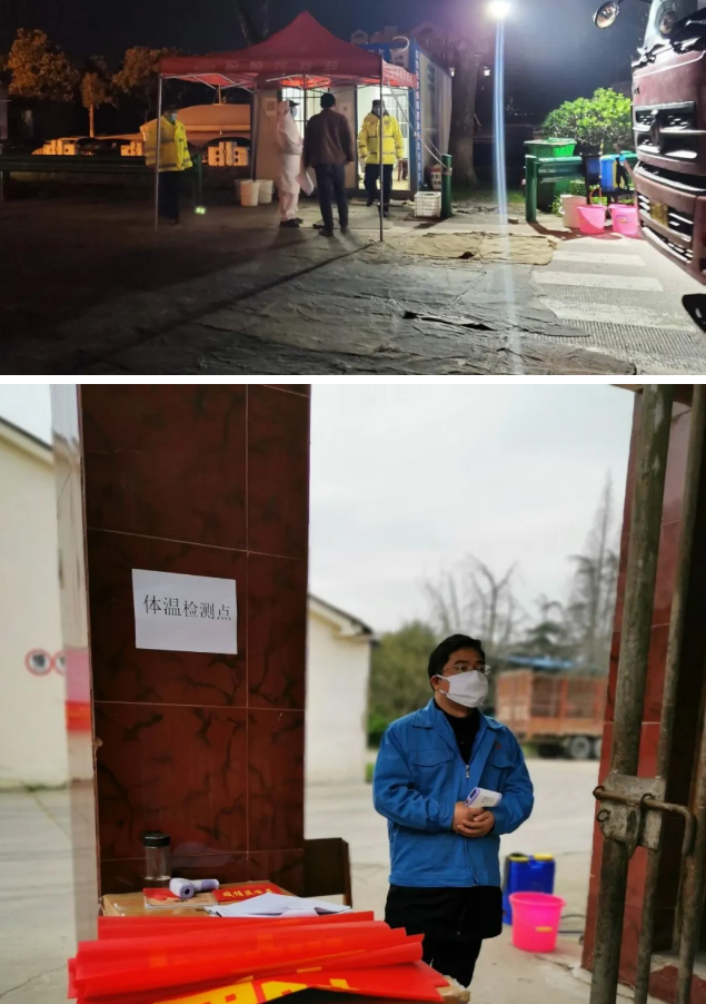 雷速在线注册-雷速（中国）集团湖北工厂复工复产啦