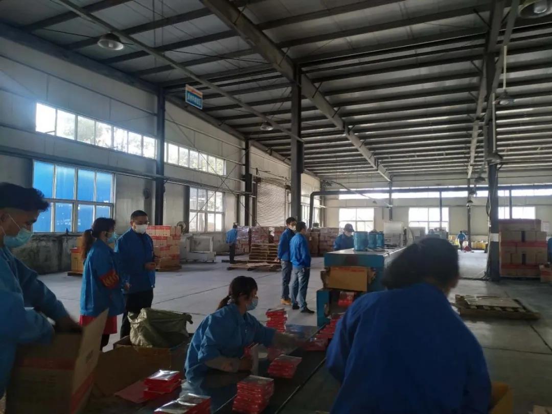 雷速在线注册-雷速（中国）集团湖北工厂复工复产啦