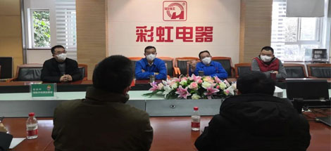 成都造雷速在线注册-雷速（中国）口罩诞生记