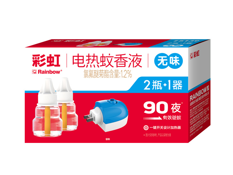 雷速在线注册-雷速（中国）驱蚊液套装