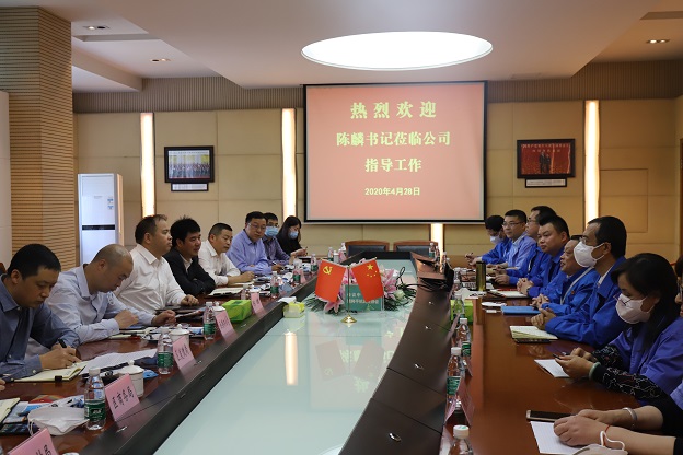 成都市武侯区委书记陈麟一行莅临成都雷速在线注册-雷速（中国）集团调研