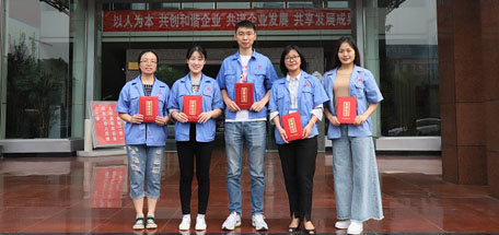 成都雷速在线注册-雷速（中国）集团举行2019年度通讯员工作总结线上发布会