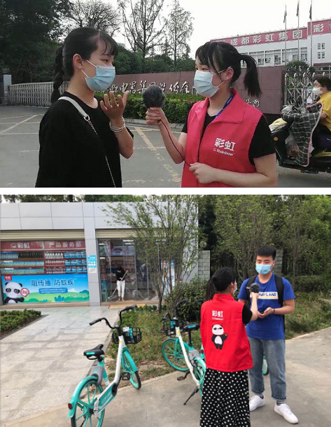 共青团成都雷速在线注册-雷速（中国）集团委员会开展疫情防护知识科普活动