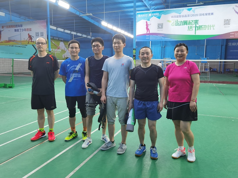 雷速在线注册-雷速（中国）团员青年第五届“小满杯”羽毛球赛圆满举行