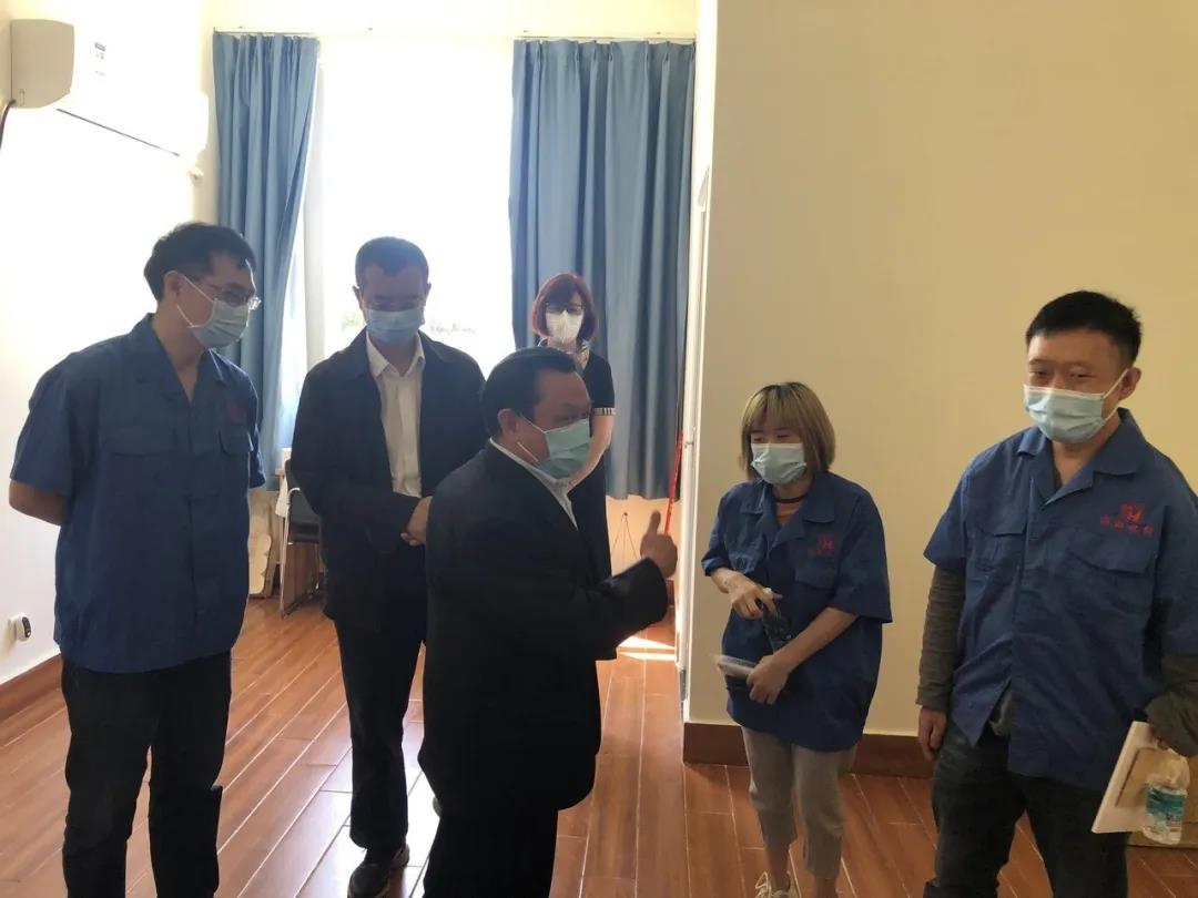 雷速在线注册-雷速（中国）集团新材料公司开展助残日活动暨员工新宿舍启用仪式