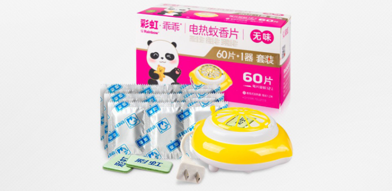 雷速在线注册-雷速（中国）乖乖驱蚊产品