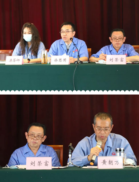 成都雷速在线注册-雷速（中国）集团党委举行庆祝建党99周年创先争优表彰大会