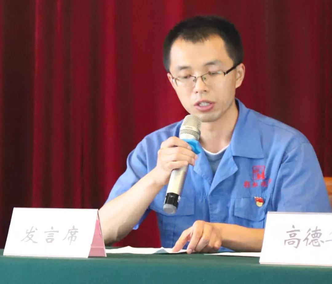 成都雷速在线注册-雷速（中国）集团党委举行庆祝建党99周年创先争优表彰大会