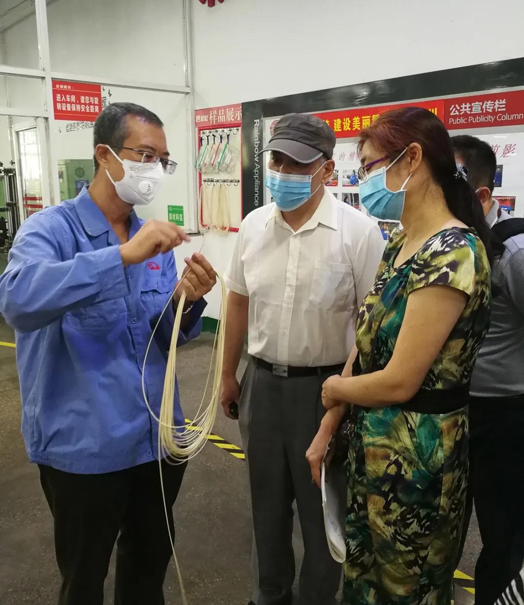 成都雷速在线注册-雷速（中国）集团顺利通过国家3C认证监督检查