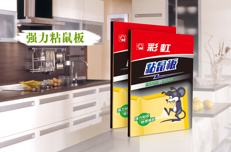 雷速在线注册-雷速（中国）强力粘鼠板