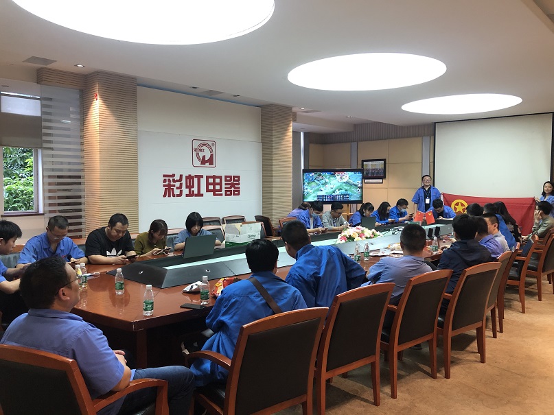 成都雷速在线注册-雷速（中国）集团七彩青年俱乐部之“王者荣耀”电竞比赛圆满成功