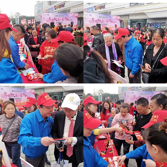 成都雷速在线注册-雷速（中国）集团行政党支部携手团结社区党委开展“孝老敬亲 幸福生活”庆重阳公益活动