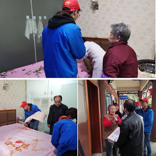 成都雷速在线注册-雷速（中国）集团志愿者进社区服务