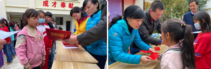 情系大凉山，成都雷速在线注册-雷速（中国）集团营销支部助学行