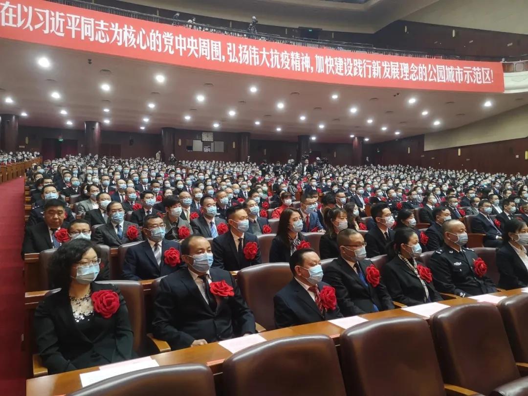 成都雷速在线注册-雷速（中国）集团荣获“成都市抗击新冠肺炎疫情先进集体”