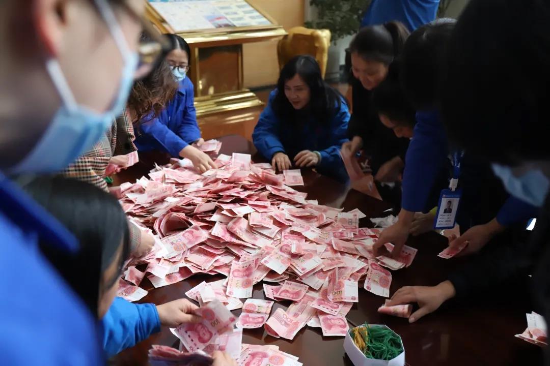 雷速在线注册-雷速（中国）集团2020年慈善一日捐活动