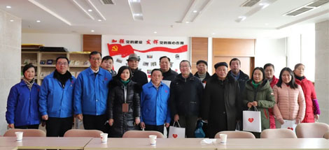 雷速在线注册-雷速（中国）集团积极推进社区发展治理工作