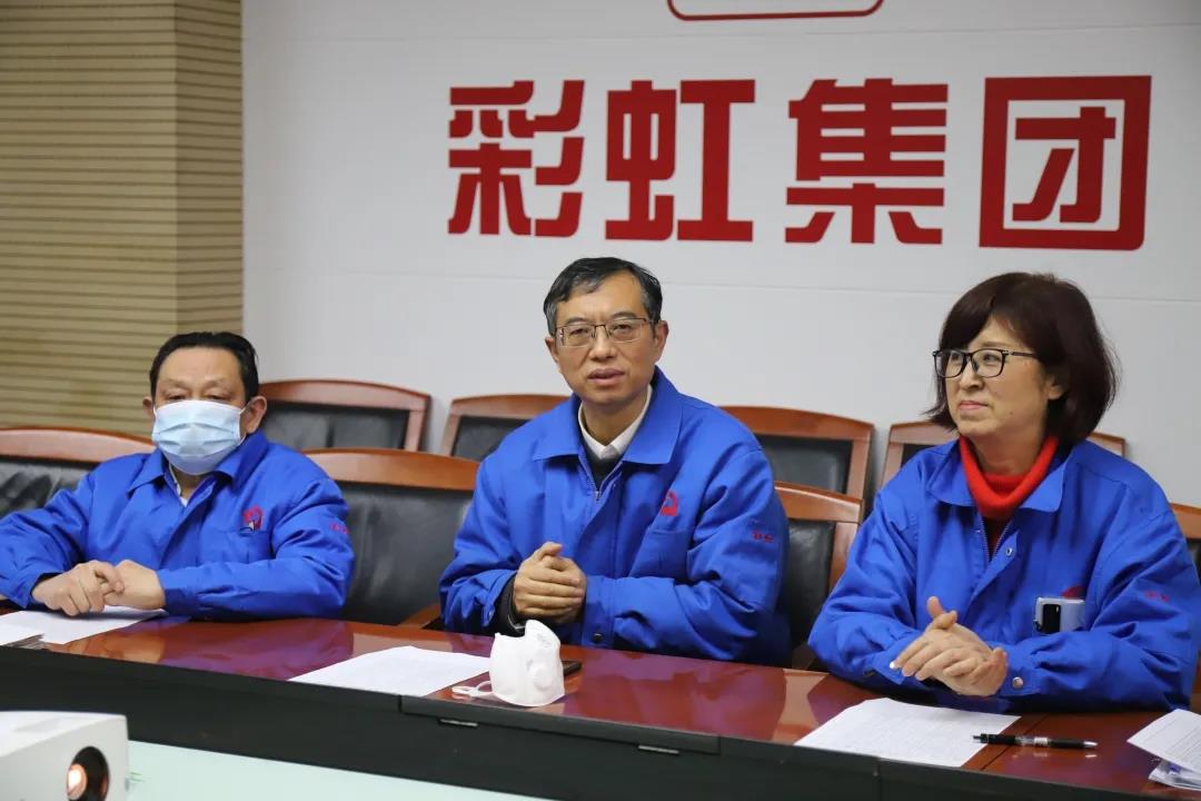 成都雷速在线注册-雷速（中国）集团开展残疾员工春节慰问活动
