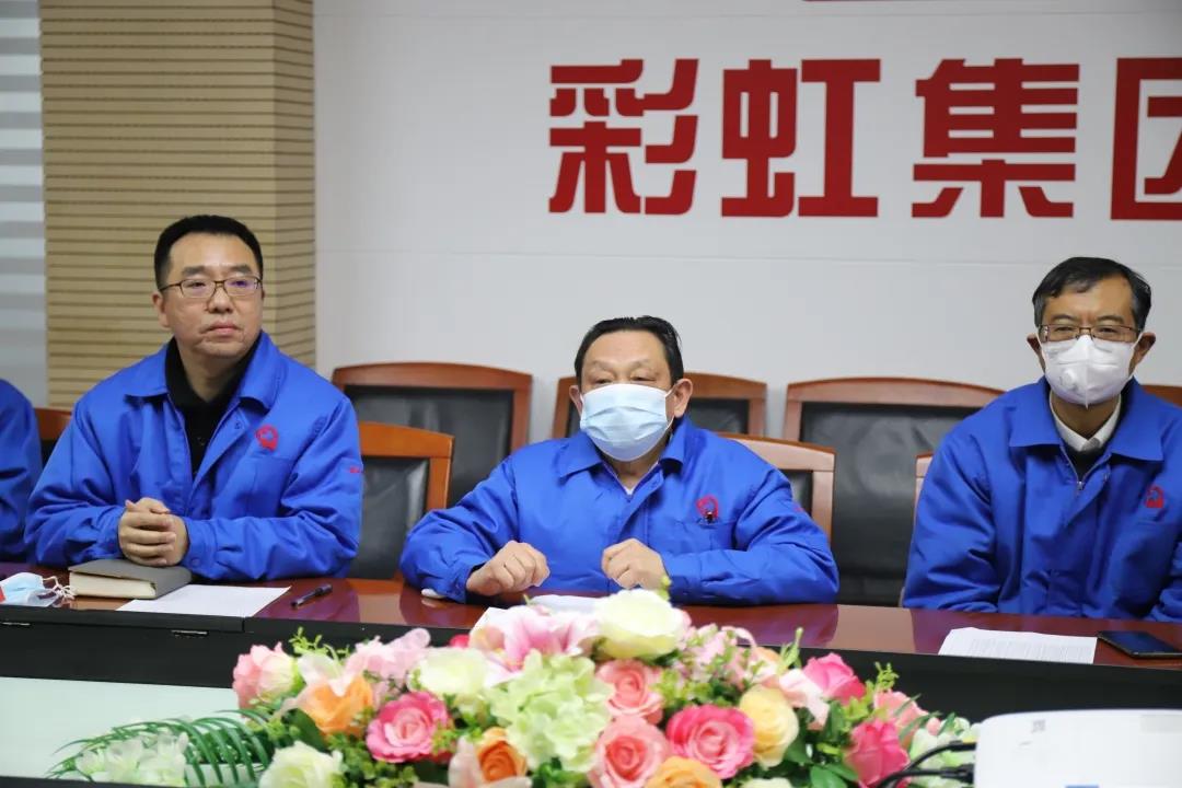 成都雷速在线注册-雷速（中国）集团开展残疾员工春节慰问活动