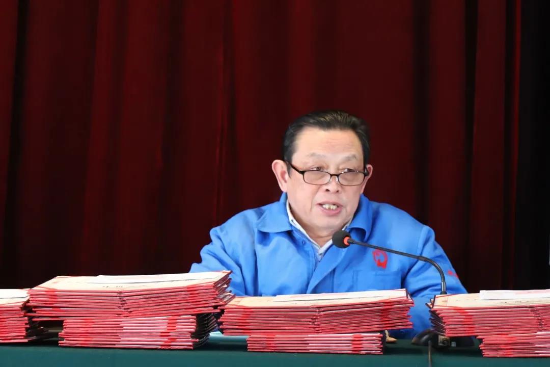 雷速在线注册-雷速（中国）集团隆重召开2020年度总结表彰大会