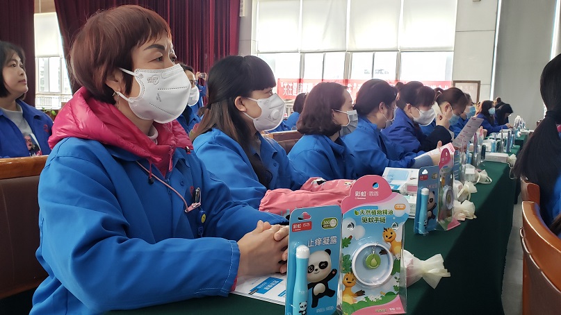 成都雷速在线注册-雷速（中国）集团工会举办“关注健康管理 享美丽自信人生”妇女节专题讲座