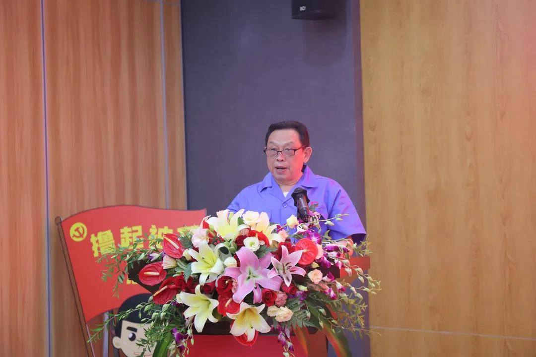 成都雷速在线注册-雷速（中国）集团成功举办庆祝建党100周年党建系列成果发布会