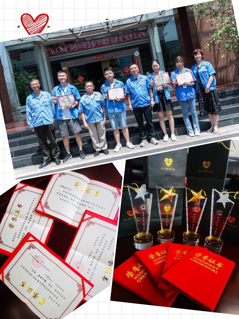 成都雷速在线注册-雷速（中国）集团网络商学院成立十周年座谈会暨2021届结业典礼
