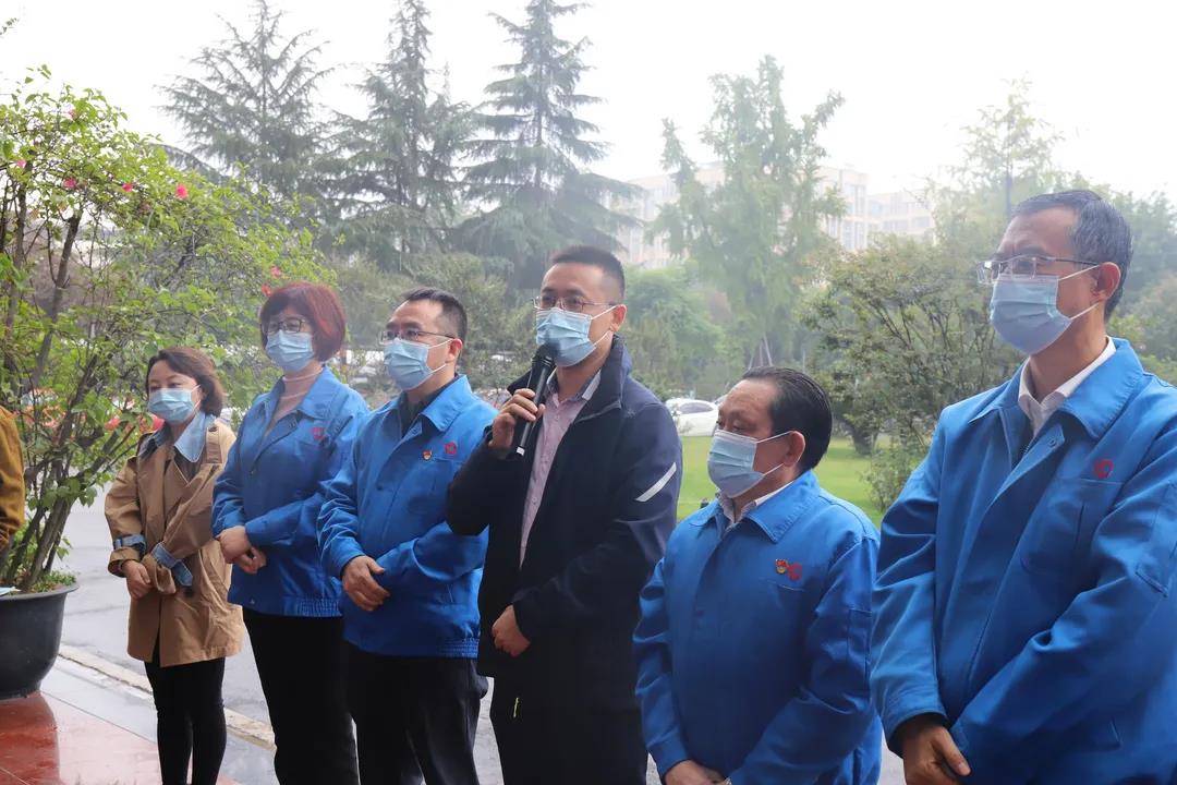 雷速在线注册-雷速（中国）集团2021年慈善一日捐活动