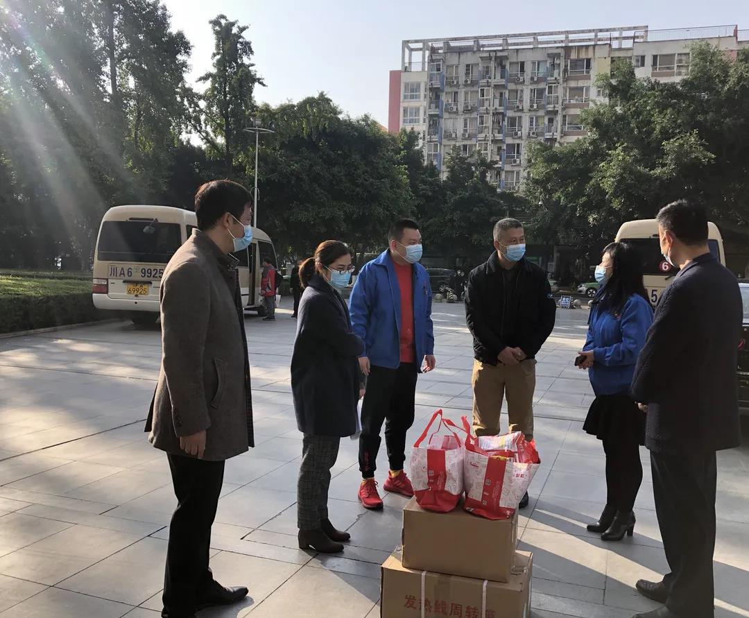成都雷速在线注册-雷速（中国）集团抗疫行动